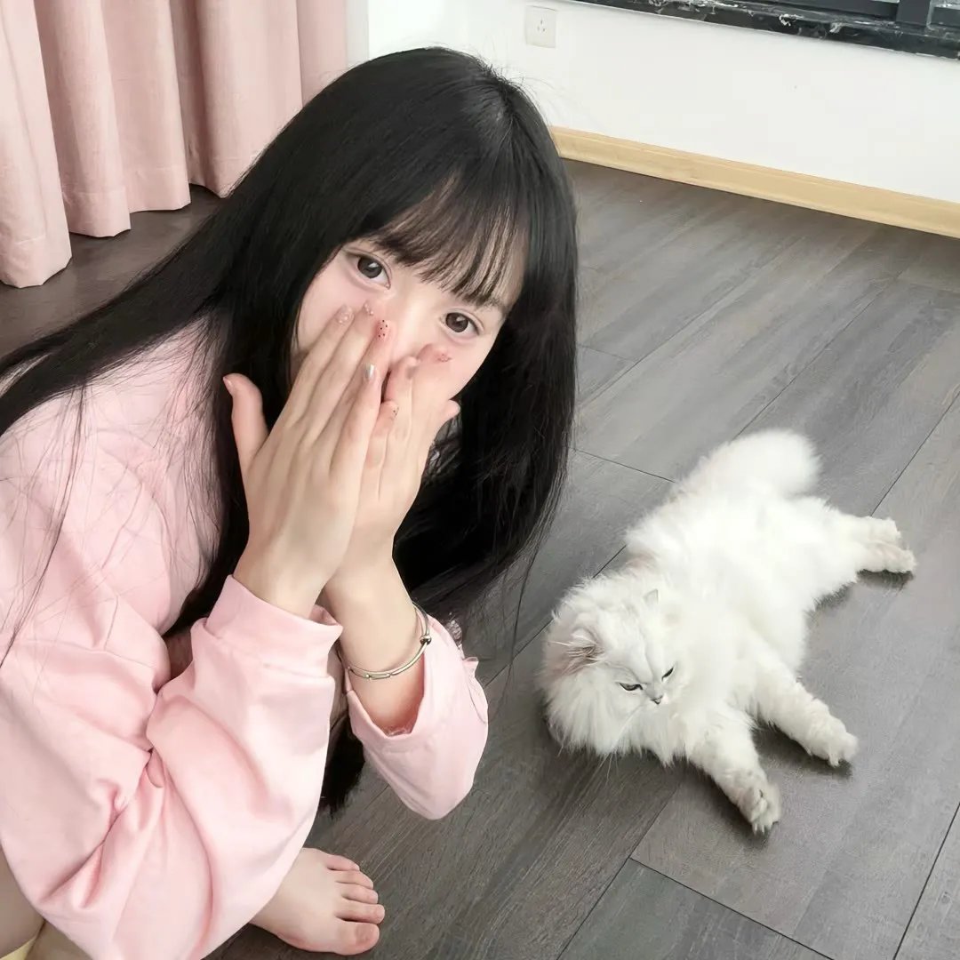 天眼